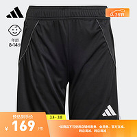 adidas速干足球运动短裤男大童儿童春季阿迪达斯IS6132 黑色/深灰 128CM