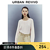 URBAN REVIVO UR2024春季女装法式温柔压褶绑带圆领罩衫衬衫UWG240051 米白 S