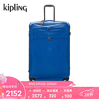 凯普林 kipling男女款2024春季旅行行李箱拉杆箱|NEW YOURI SPIN系列 L-哈瓦-那蓝