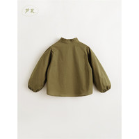 MARC&JANIE【马克珍妮芦芙】女童纯棉花边小立领衬衫儿童衬衣春装240570 橄榄绿 100cm