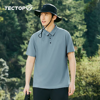 探拓(TECTOP)户外速干T恤男商务休闲POLO衫2024春夏透气快干弹力运动短袖t恤男 千山翠花纱 S