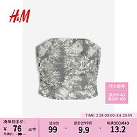 H&M女装抹胸2024春季无袖休闲时尚修身碎褶塑身上衣1202826 灰色/扎染 165/96A