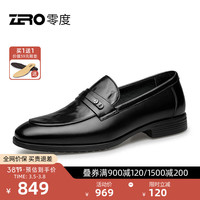 零度Zero男士商务休闲皮鞋2024春夏真皮软底软面轻便舒适套脚男鞋 黑色DF1816 39