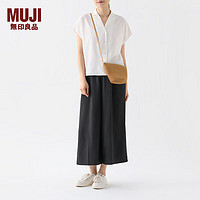 无印良品  MUJI 纸 便携桶挎包 包包女包 EF02CC4S 浅棕色 上口22cm*下底10cm*高15cm