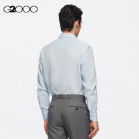 G2000【吸湿排汗】G2000男装SS24商场速干吸湿防静电防皱长袖衬衫 速干宽角领-浅蓝色平纹时尚 03