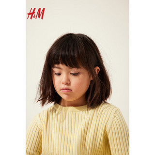 H&M2024春季童装女童休闲风圆领舒适罗纹打底针织套衫1196719 浅黄色 110/56