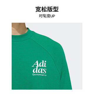 adidas简约上衣圆领长袖T恤男装春季阿迪达斯轻运动 烟绿 A/L