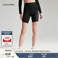 Calvin Klein【吸湿】运动24春夏女士舒适网眼拼接跑步骑行短裤4WS4L724 001-太空黑 S
