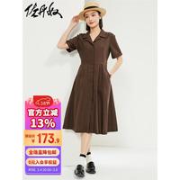 佐丹奴裙子女装天然麻棉梭织法式V领薄短袖衬衫连衣裙05464336 87酱棕 L