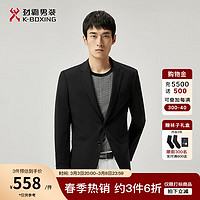 劲霸男装(K-Boxing)商务时尚春季纯色修身西服外套季FFFT1303 黑色B 50/XL
