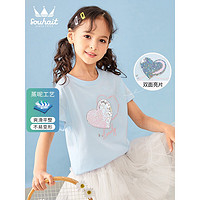 水孩儿（SOUHAIT）童装女童T恤夏季儿童中大童女童大童 冰晶蓝 130