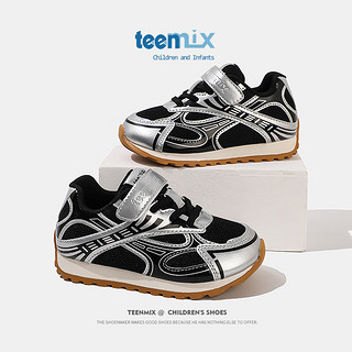 天美意（TEENMIX）天美意女童运动鞋2024春季小孩跑步鞋网面阿甘鞋儿童老爹鞋子 黑色 单层  32码