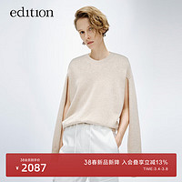 edition毛衣女2024春牦牛绒羊毛小众衣袖开口假两件披肩毛衣 砂砾色 XS/155
