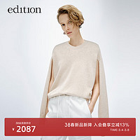 edition毛衣女2024春新款牦牛绒羊毛小众衣袖开口假两件披肩毛衣 砂砾色 XS/155