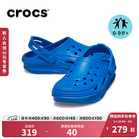crocs卡骆驰电波洞洞鞋男童女童包头拖鞋209431 青花瓷蓝-4JL 31(190mm)