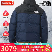 The North Face北面舰店男士羽绒服秋冬运动舒适保暖面包服700蓬鹅绒外套男 藏青色/防泼水/带三合一系统 L