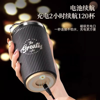 恩尔美咖啡搅拌杯316材质全自动搅拌杯子咖啡杯便携保温杯办公室杯子 【耀石黑316保温款】400ML