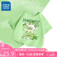 真维斯女童短袖t恤夏2024新夏装紫色圆领上衣夏季纯棉宽松薄款儿童衣服 【1件装】苹果绿/J青柠果汁 120cm