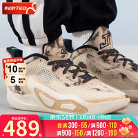 耐克(NIKE)大童鞋 1篮球鞋 DX5359-200