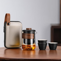 不拙 拙 玻璃快客杯小套旅行茶具套装便携包泡茶功夫茶杯单人户外茶壶出差 2雅黑-远山快客杯(1壶3杯)