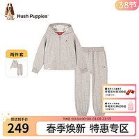 暇步士（Hush Puppies）童装女童套装春装儿童套装柔软舒适大毛圈时尚休闲 花灰 140cm