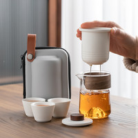 午间 玻璃便携式旅行茶具小套装户外露营喝茶装备陶瓷快客杯一壶三杯 远山快客杯【磨砂白】