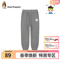 暇步士（Hush Puppies）童装男童裤子春装儿童裤子简约时尚休闲长裤单毛圈 中花灰 120cm