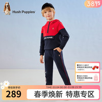 暇步士(Hush Puppies)童装男童套装春装儿童套装保暖柔软舒适大毛圈时尚休闲 珊瑚红 140cm