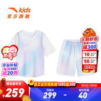 ANTA安踏儿童套装女童篮球比赛套2024夏季速干透气短T短裤运动两件套 冷凝紫-1 101cm