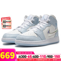 耐克（NIKE）大童女鞋 24春运动鞋子时尚AIR JORDAN 1 MID耐磨比赛训练篮球鞋 FQ9117-400 37.5