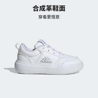 adidas PARK ST K休闲运动鞋男大童阿迪达斯轻运动IE0028 白色 38(235mm)