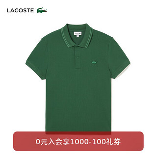 LACOSTE法国鳄鱼男士24纯色简约商务休闲翻领POLO短袖PH0542 132/鳄鱼绿 5 /180