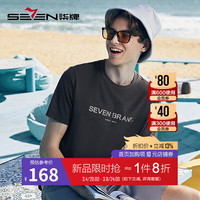 柒牌男士短袖t恤夏季厚款时尚字母满印休闲圆领上衣【含桑蚕丝】1840