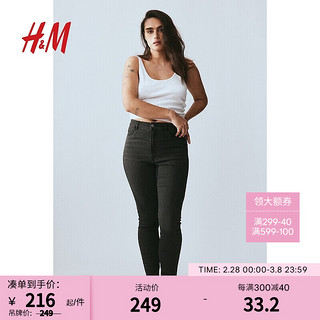 H&M女装2024春季CleanFit简约加高腰及踝牛仔打底裤1152457 黑色015 165/80A