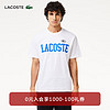 LACOSTE 拉科斯特 男士T恤