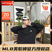 美职棒（MLB）男装女装 运动服潮流时尚宽松翻领半拉链卫衣套头衫 3AMTB0534-50BKS-拍小一码 XL(160-180斤)