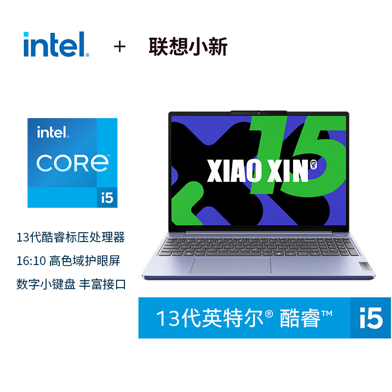 紫色