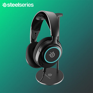 赛睿（SteelSeries）金属耳机支架 头戴式游戏耳机架 桌面耳机座