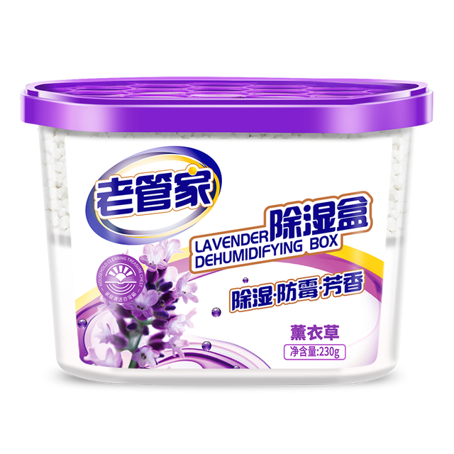 老管家 干燥剂除湿盒 薰衣草香 230g*6盒