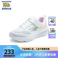 Skechers斯凯奇儿童鞋春秋透气休闲鞋女童时尚舒适网面运动鞋303922L 白色/多彩色/WMLT 28.5码