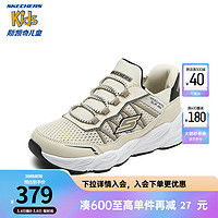 Skechers斯凯奇闪穿鞋春男童懒人一脚蹬休闲鞋舒适防滑运动鞋403835L 自然色/NAT 38码