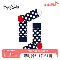 Happy Socks 彩色波点袜子女夏季ins潮网红款外穿百搭棉男士袜子男 经典波点 36-40