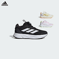 阿迪达斯（adidas）童装24龙年新年儿童BOA旋钮运动鞋 ID2781黑 3-/36码/220mm