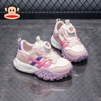 大嘴猴(paul frank)女童鞋软底休闲鞋春秋款儿童运动鞋 302541002 米白/浅藕粉28