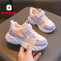 巴布豆(BOBDOG)女童鞋软底休闲鞋儿童运动鞋春秋款 102541073 嫩粉/丁香紫31