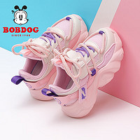 BoBDoG 巴布豆 童鞋女童网面透气儿童运动鞋春秋款休闲鞋 102541007 浅粉红/米37 37码适合脚长23.0CM