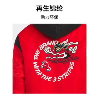 阿迪达斯（adidas）童装三叶草儿童外套Feifei Ruan联名龙年新年款大童棉服IW7654红 164cm