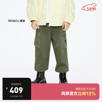 little MO&Co.little moco童装24春装男童休闲工装裤束脚长裤KBD1PAT022 军绿色 150/63