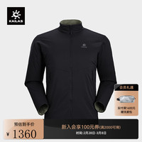 KAILAS凯乐石双面穿棉服PRIMALOFT保暖立领P棉外套男 玄青黑/铁灰绿 L