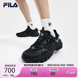 FILA 斐乐 男鞋老爹鞋复古运动鞋2024夏季猫爪鞋5代休闲鞋 43